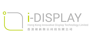 Hong Kong Innovative Display Technology Limited